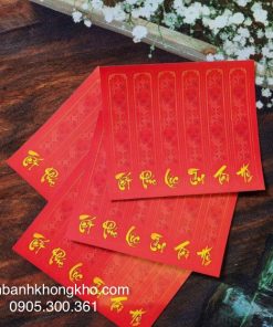 Tem Tết dài DEC-8056-8933-1TO