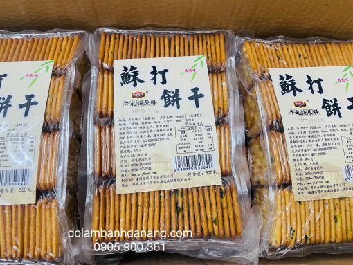 Bánh quy hành (1 gói) FD-10055-1G