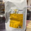 Bột kem trứng 100gr FL-10066-100GR
