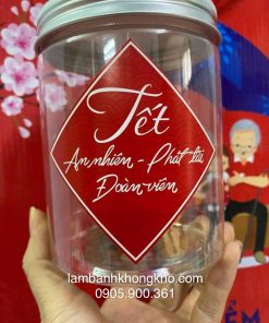 Tem Tết An Nhiên vuông (12 tem/tờ) DEC-8274-9258-1T